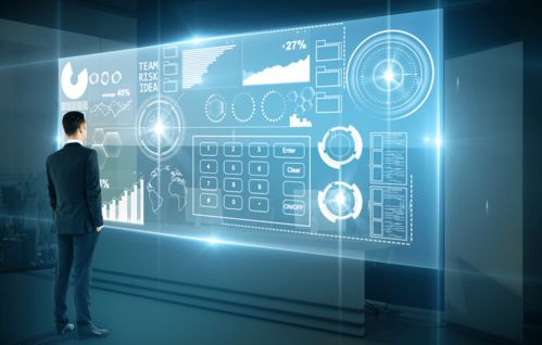 產業大腦與未來工廠 以數據處理服務驅動中國制造新方向